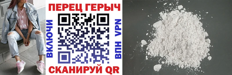 где купить наркотик ОМГ ОМГ ТОР Героин гречка Никольск