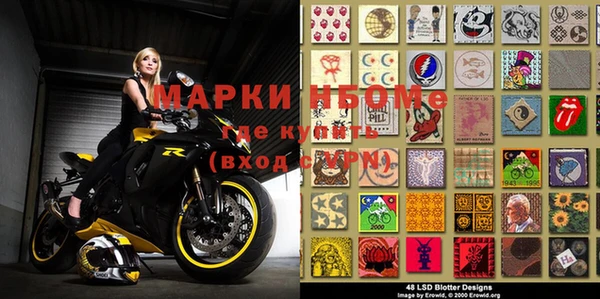 тгк Абинск