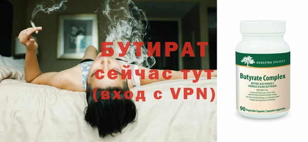 MDMA Новодвинск