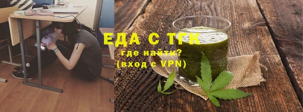 jwh Новокубанск