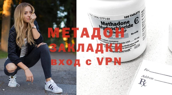 jwh Новокубанск