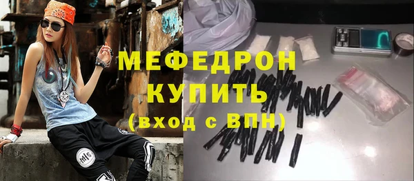 MDMA Новодвинск