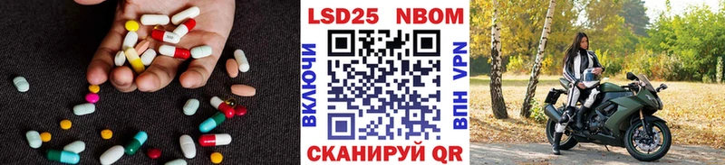 МЕГА как войти  Никольск  Лсд 25 экстази ecstasy 