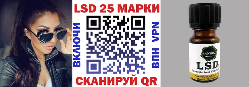 Марки N-bome 1,5мг  где найти наркотики  Никольск 