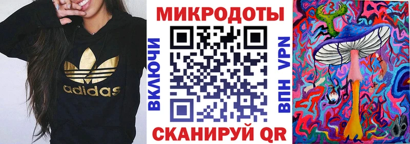 даркнет какой сайт  Никольск  Галлюциногенные грибы Magic Shrooms  закладка 
